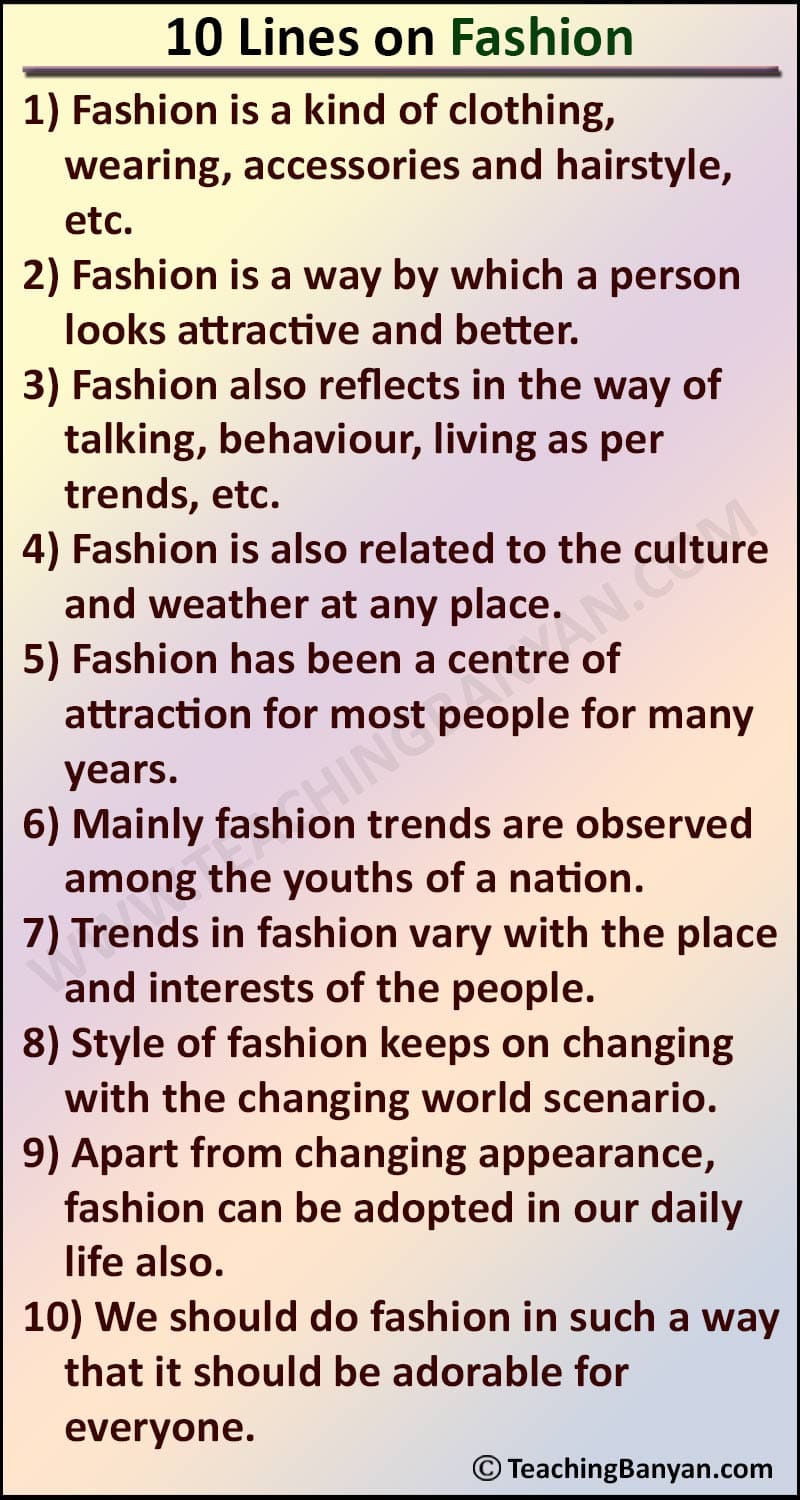 fashion essay in english 10 class
