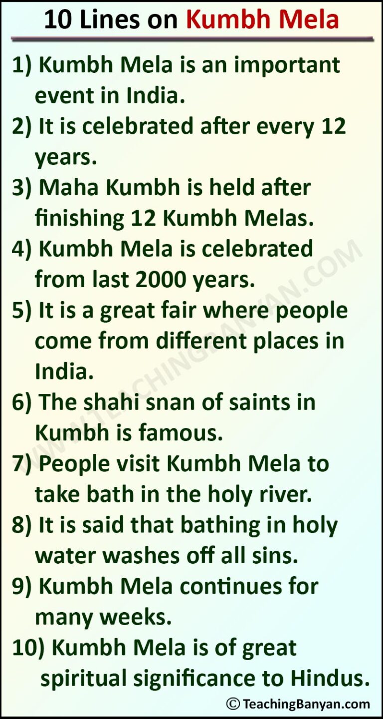 hindi language essay on kumbh mela