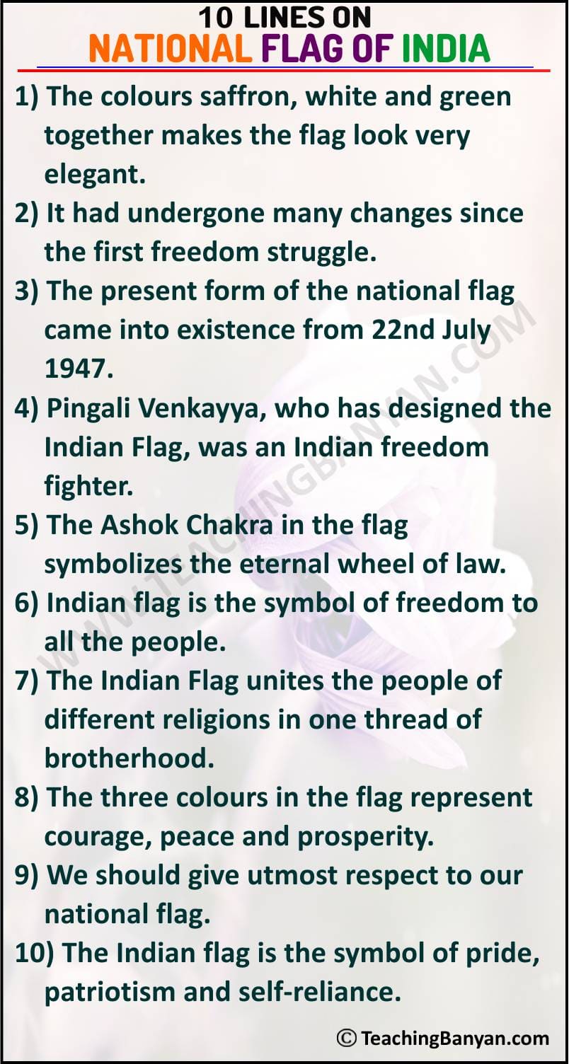 national flag essay in hindi 10 lines