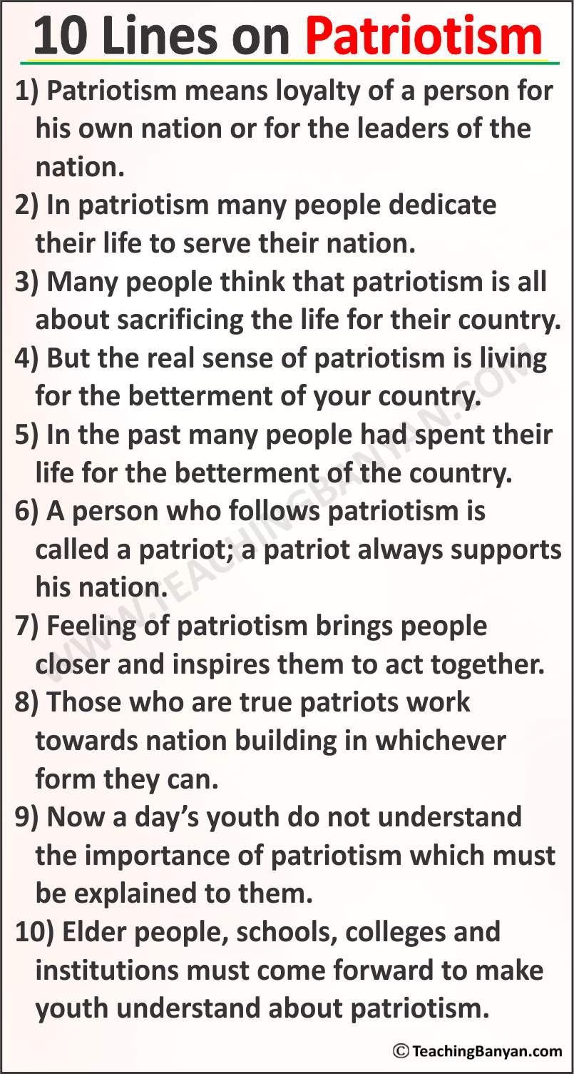 short essay on patriotism pakistan
