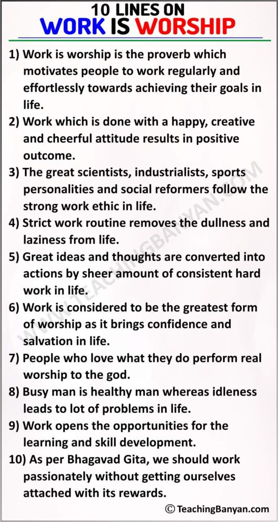 work is worship essay for class 10