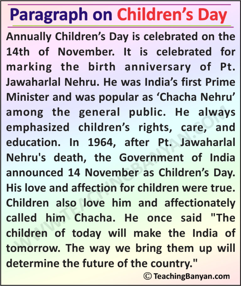 essay on children's day for class 6