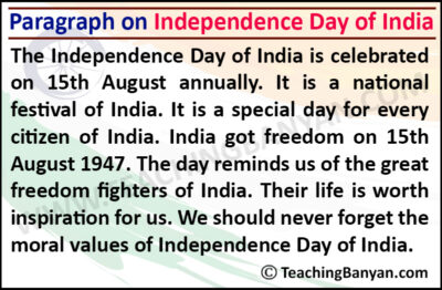 essay on independence day in india