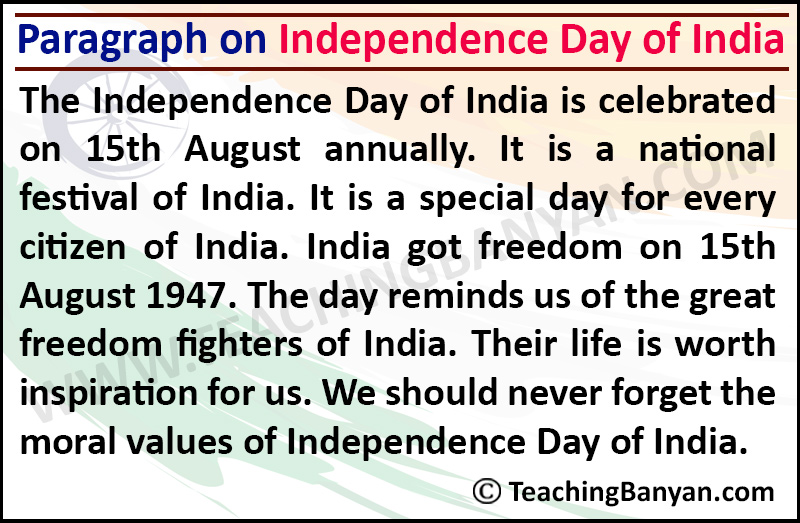  Why Do We Celebrate Independence Day Essay Sitedoct