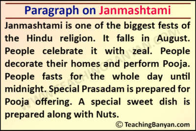 write essay on janmashtami