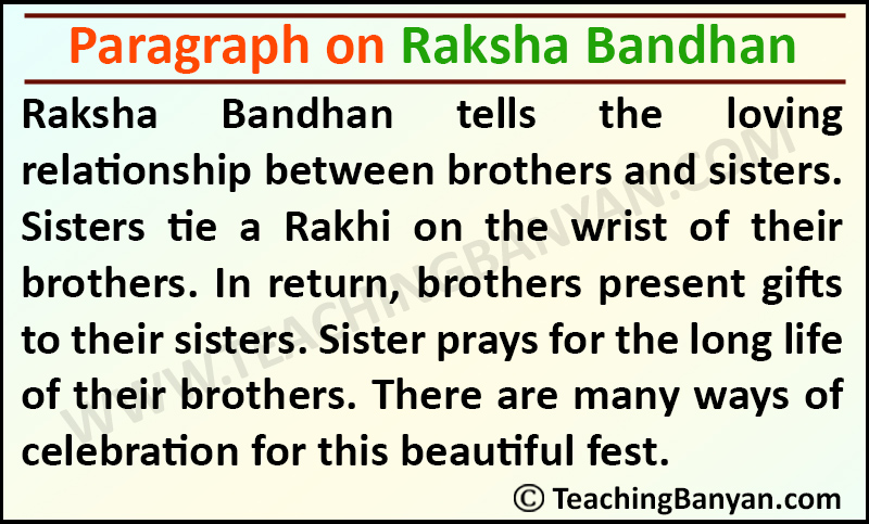 raksha bandhan essay in english for class 8